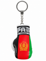 ProBoxing® Mini Gloves Key Chain (flags)