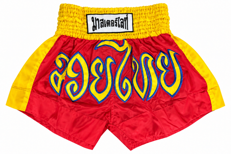 Kick Boxing/ Muay Thai Shorts