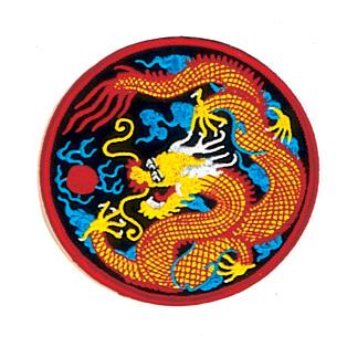 Ancient Chinese Dragon Circle Patch